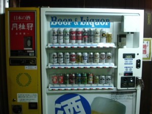 Beer and Alcohol Vending Machine