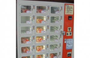 Eggs Vending Machine