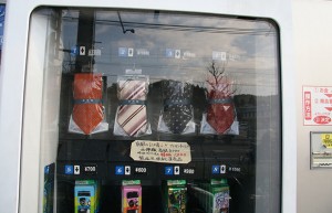 Tie Vending Machine