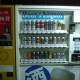 Beer and Alcohol Vending Machine