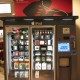 ipod vending machine