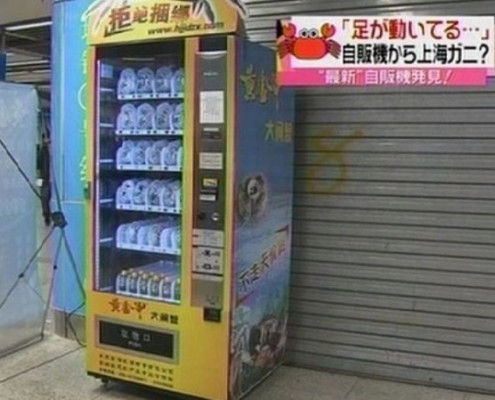 Live Crab Vending Machine