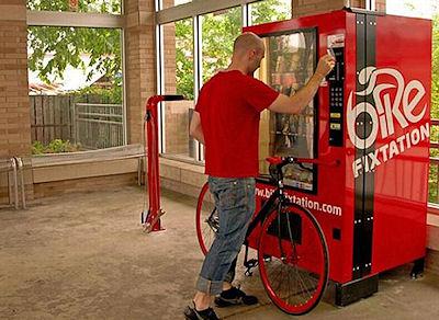 self service bicycle vending machine